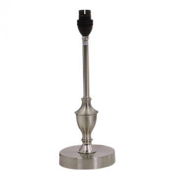 Brightstar BTL903 SATIN Satin Chrome Table Lamp