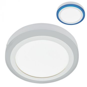 Brightstar CF548 SM COOL White Aluminium Alloy with Polycarbonate Cover (198mm)