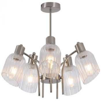 Brightstar CH711/5 SATIN Satin Chrome Chandelier with Clear Fluted Glass 5X40W Es