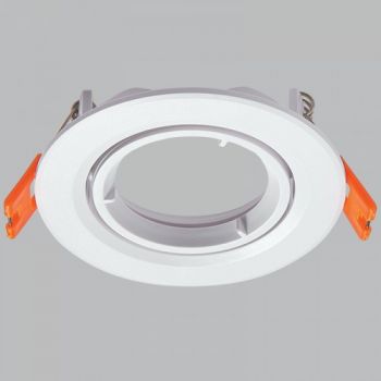 Brightstar DL130 BLACK, DL130 WHITE Polycarbonate Down Lighter With Bayonet Lock Tilt Without Lampholder (Multiple Colours/Finishes)