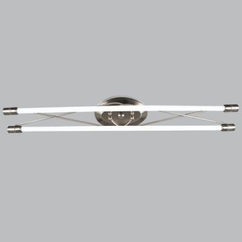 Brightstar FTL047 SATIN Fluorescent Fitting Wired for LED Tubes