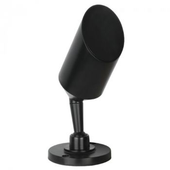 Brightstar GS014 BLACK PC and PVC Garden Spot with Swivel Arm IP65