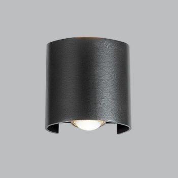Brightstar WYN-L245 BLACK Aluminium LED Wall Bracket with Glass Black