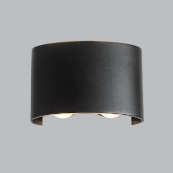 Brightstar L246 BLACK Aluminium LED Wall Bracket with Glass Black