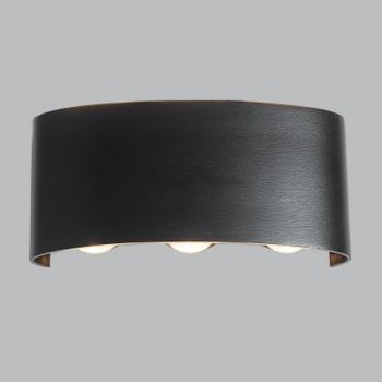 Brightstar L247 BLACK Aluminium LED Wall Bracket with Glass Black