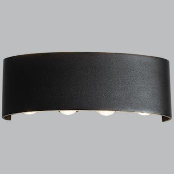Brightstar L248 BLACK Aluminium LED Wall Bracket with Glass Black