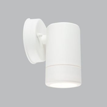 Brightstar L331 BLACK, L331 WHITE PVC Down Facing (Multiple Colours/Finishes)