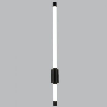 Brightstar L630 BLACK 8W LED Die Cast Aluminium with PC IP65 Wall Light Black
