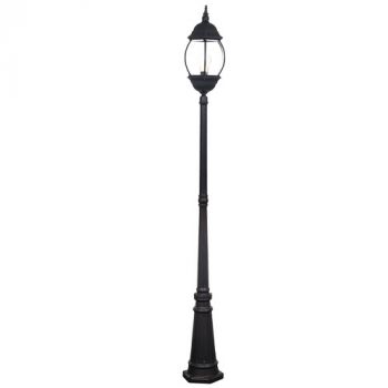 Brightstar LFL006/1 BLACK Rounded Belly Head