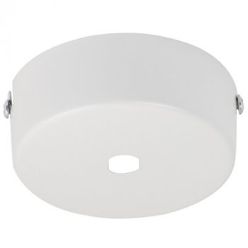 Brightstar PART019 White Base for 1 Light Spotlight