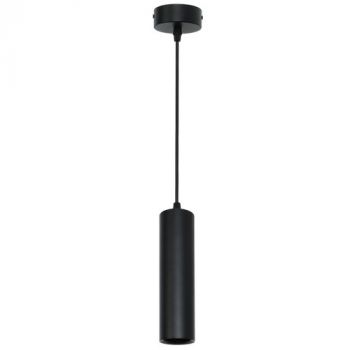 Brightstar PEN046/1 BLACK, PEN046/1 SATIN CHROM, PEN046/1 SAT BRASS, PEN046/1 WHITE Metal and Aluminium Pendant (Multiple Colours/Finishes)