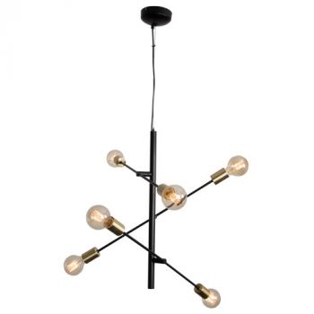 Brightstar PEN596 BLACK Metal Pendant with Adjustable Arms