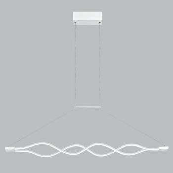 Brightstar PEN732 LED White Aluminium and Plastic LED Pendant