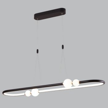 Brightstar PEN797 BLACK Aluminium Glass And Pvc Pendant