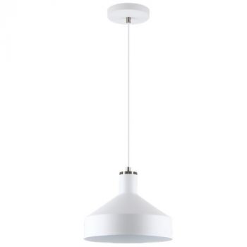 Brightstar PEN971 WHITE Metal Pendant Sand White and Satin Chrome with White Inner