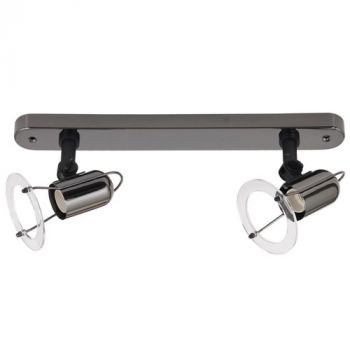 Brightstar S005/2 GUN META, S005/2 SATIN, S005/2 WH Saturn 2 Light Bar Spotlight (Multiple Colours/Finishes)