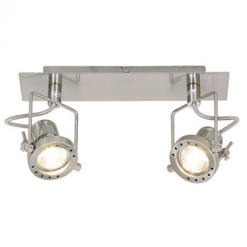 Brightstar S010/2 SATIN Swivel and Tilt Spotlight