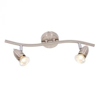 Brightstar S042/2 S/CH Satin and Polished Chrome Spotlight