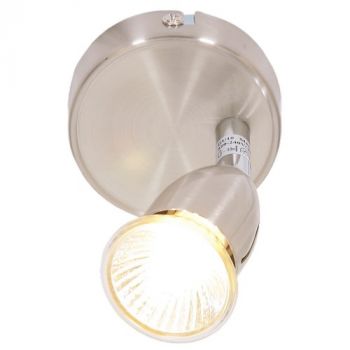Brightstar S048/1 SATIN Satin Chrome Spotlight