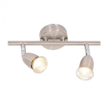 Brightstar S048/2 SATIN Satin Chrome Spotlight
