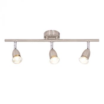 Brightstar S048/3 SATIN Satin Chrome Spotlight