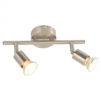 Brightstar S055/2 SATIN Satin Chrome Spotlight