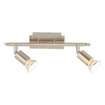 Brightstar S058/2 SATIN Satin and Polished Chrome Spotlight