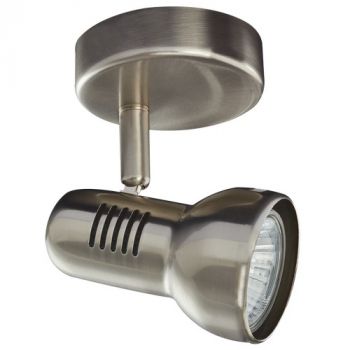 Brightstar S063/1 SATIN Satin Chrome Spotlight