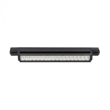 Brightstar S096/20W BLACK 20W Aluminium and PC Tracklight with Rotatable LED Arm Black
