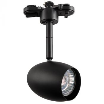 Brightstar S106 BLACK, S106 WHITE Black Die Cast Aluminium Tracklight (Multiple Colours/Finishes)