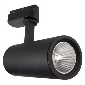 Brightstar S109/1 BLACK LED Black Die Cast Aluminium and PMMA Tracklight Black