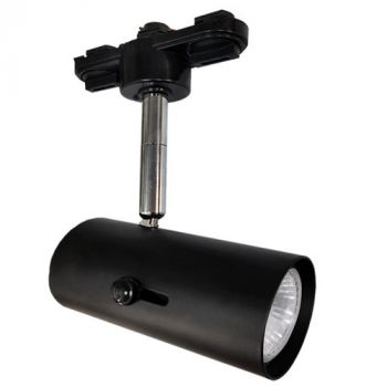BrightStar S111/1 BK Die Cast Aluminium Tracklight