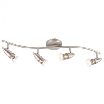 Brightstar S151/4 SATIN Copper Spotlight