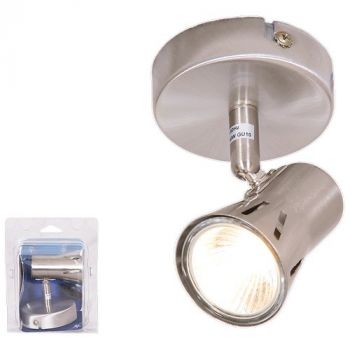 Brightstar S152/1 SAT/CHR Satin Chrome Spotlight