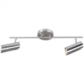 Brightstar S163/2 SATIN Satin Chrome Spotlight