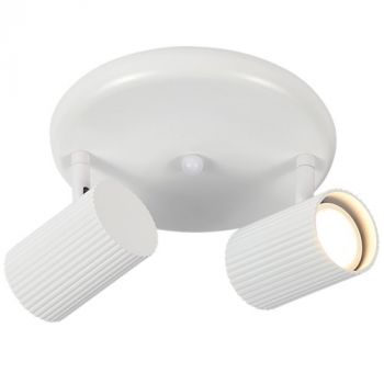 Brightstar S415/2 WHITE Matt White Spotlight GU10