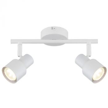 Brightstar S421/2 WHITE Metal Spotlight 2 x GU10 White 250mm