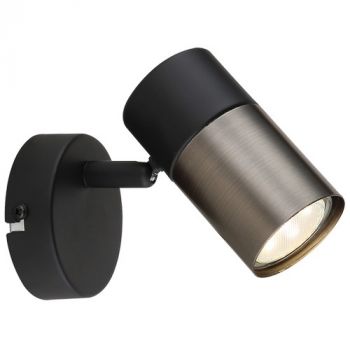 Brightstar S422/1 BLACK Metal Spotlight GU10 Black 80mm