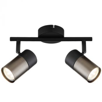 Brightstar S422/2 BLACK Metal Spotlight 2 x GU10 Black 250mm