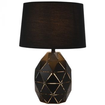 Brightstar TL099 BLACK Metal Table Lamp with Fabric Shade and Double Switch Control E27 Black