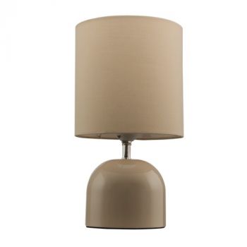 Brightstar TL202 BEIGE Metal Table Lamp with Fabric Shade Beige