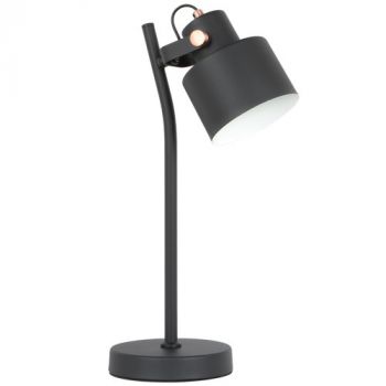 Brightstar TL851 BLACK Metal Table Lamp with Moveable Head Sand Black and Copper with White Inner