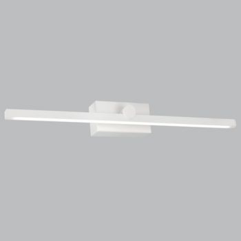 Brightstar WYN-WB182 WHITE Wall Light White Iron Aluminium and Acrylic