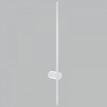 Brightstar WB195 WHITE Aluminium LED Wall Light IP20 with Electronic Driver