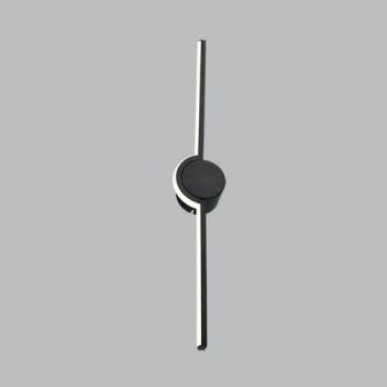 Brightstar WB197 BLACK Aluminium And Acrylic Led Wall Bracket