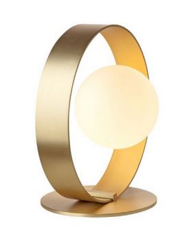 Dark Lighting Eclipse Table Lamp Small 300Mm