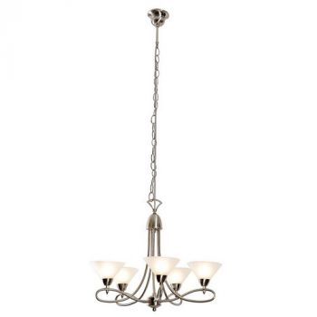 Eurolux CH191SC 5 Lights Chandelier Satin Chrome With Glass Shades G9 40W (Excluded) Satin Chrome