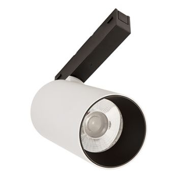 Eurolux PR716D Magnetic Medium Track Spot LED 7w White 3000K Dimmable