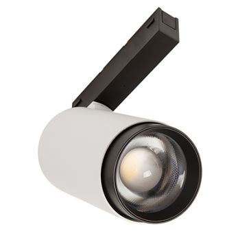 Eurolux PR717D Magnetic Large Track Spot LED 18w White 3000K Dimmable