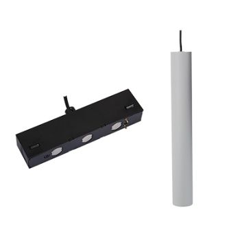 Eurolux PR726D Magnetic Track Pendant LED 5W White 3000K Dimmable White